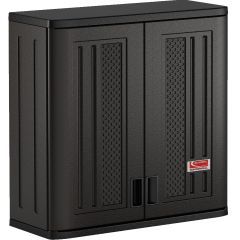 Wall Storage Cabinet, Gray